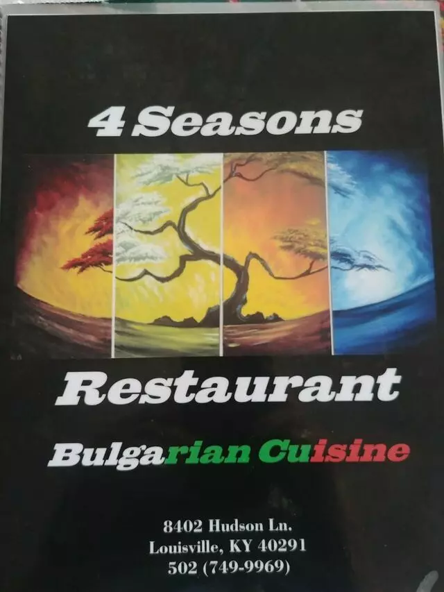 4 Seasons Restaurant
