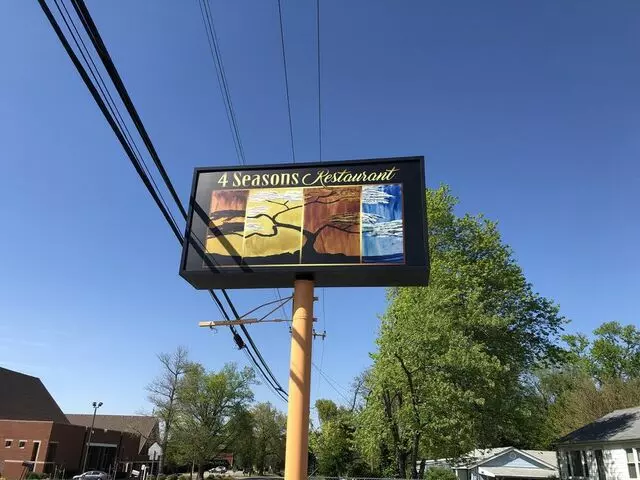 4 Seasons Restaurant