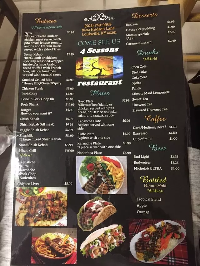 4 Seasons Restaurant