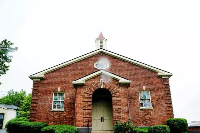 Baxter Avenue Church