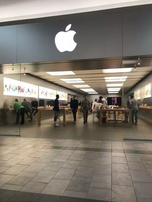 Apple Store