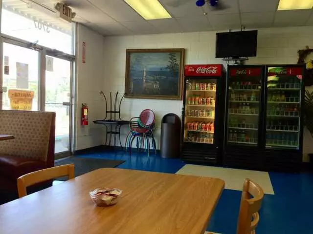Alwatan Restaurant