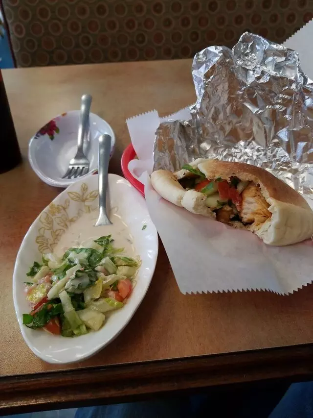 Alwatan Restaurant