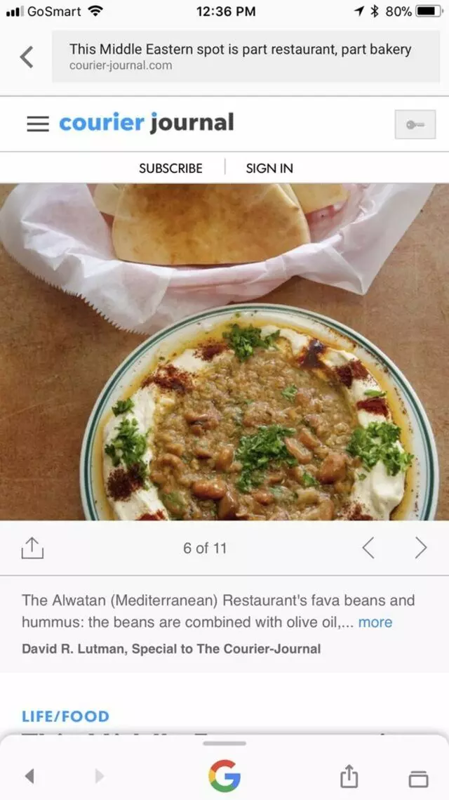 Alwatan Restaurant