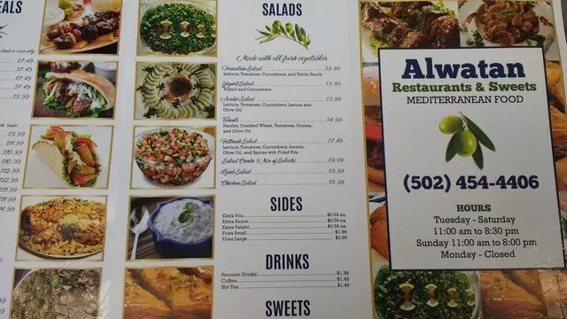 Alwatan Restaurant