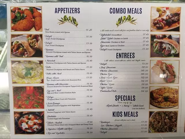 Alwatan Restaurant