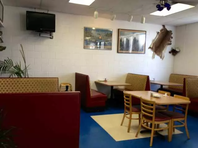 Alwatan Restaurant