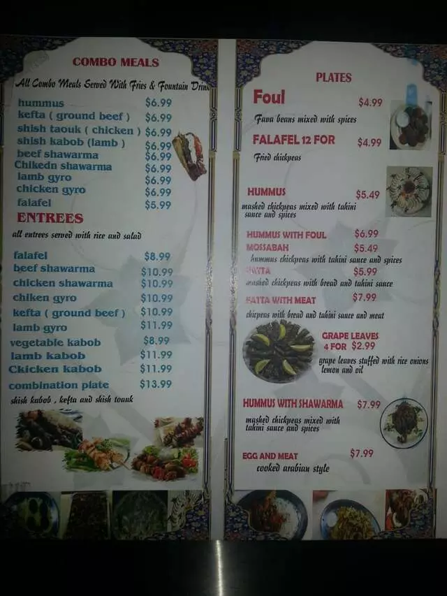 Alwatan Restaurant