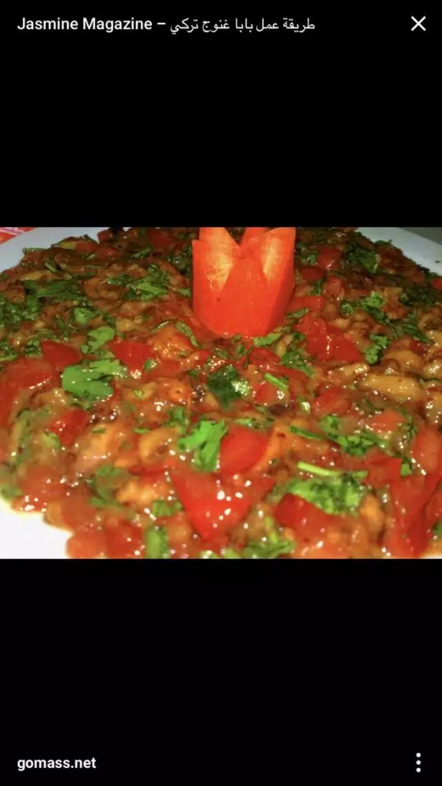 Alwatan Restaurant