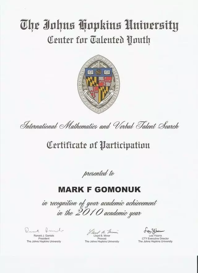 Russian School of Mathematics
