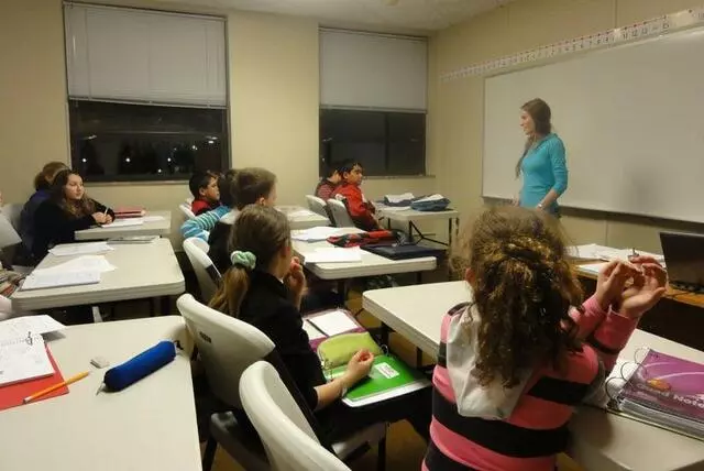 Russian School of Mathematics