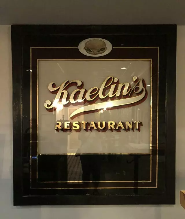80/20 @ Kaelin’s