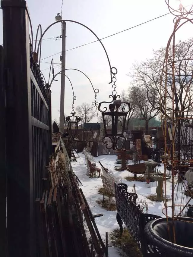 Architectural Salvage, WD
