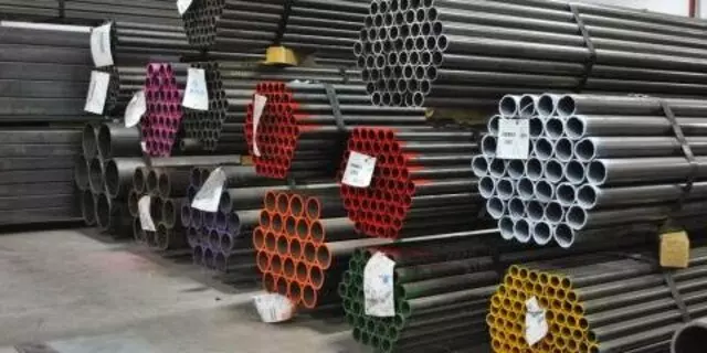 American Metal Supply
