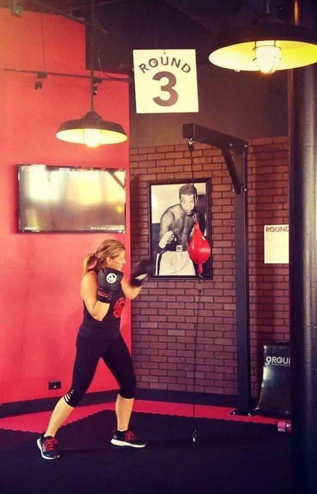 9Round Kickbox Fitness Highlands