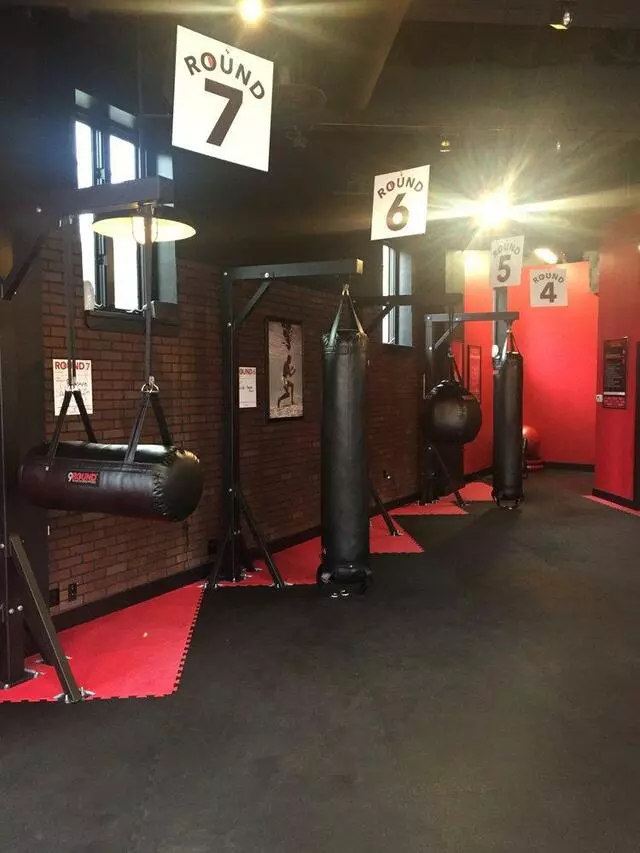 9Round Kickbox Fitness Highlands