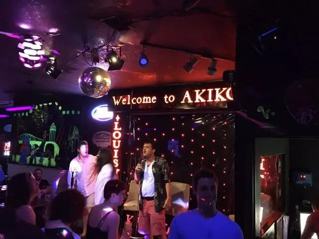 Akiko’s Karaoke Club
