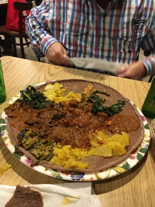 Addis Bar & Grill
