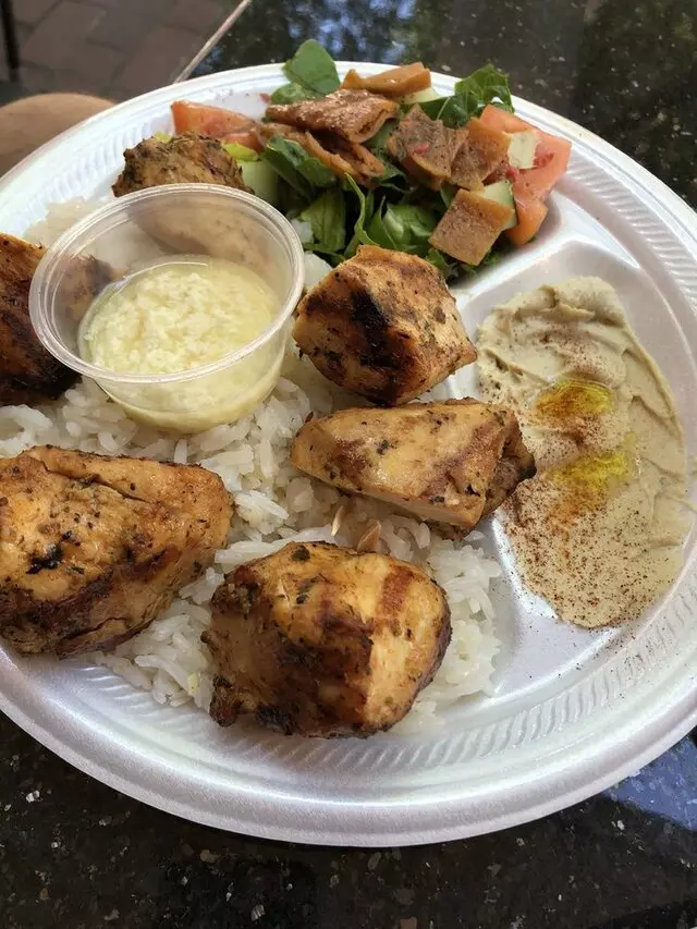 Addis Bar & Grill