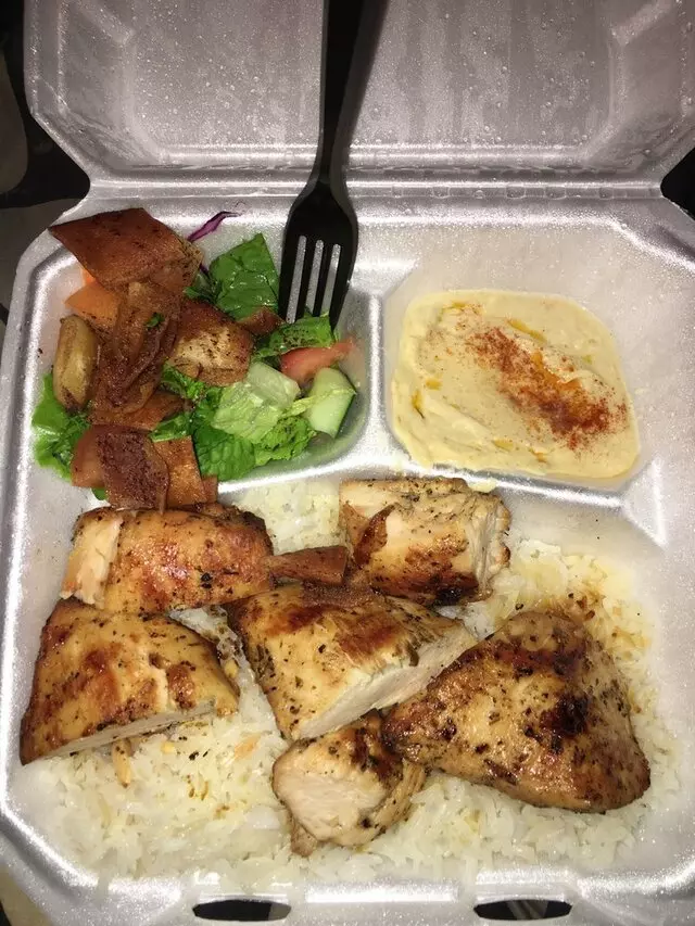 Addis Bar & Grill