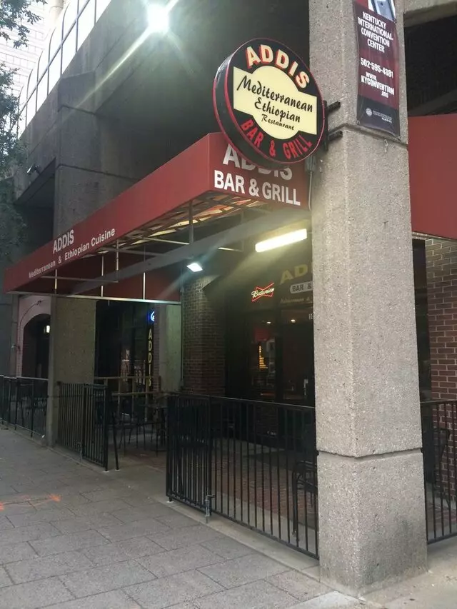 Addis Bar & Grill