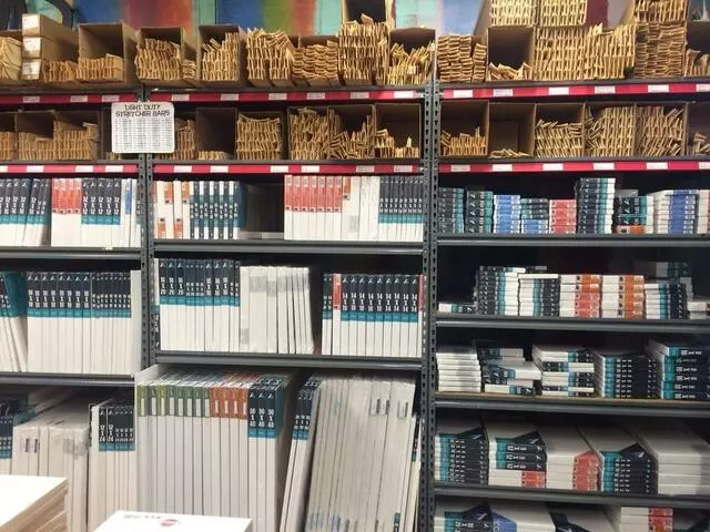 Artist & Craftsman Supply