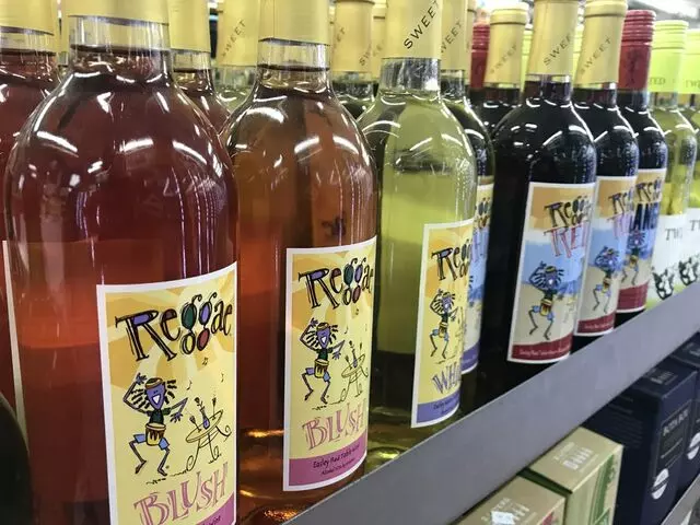 J.R. Liquors