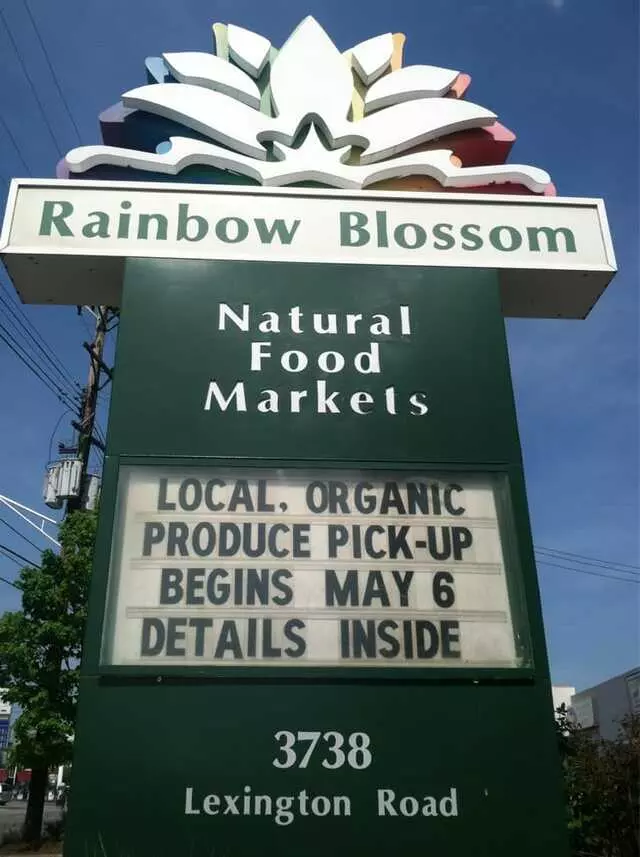 Rainbow Blossom Natural Food Markets, St. Matthews