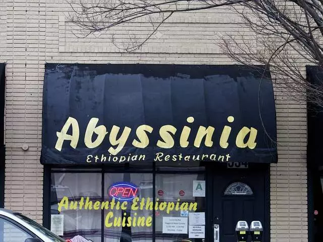 Abyssinia Authentic Ethiopian Cuisine Restaurant & Bar