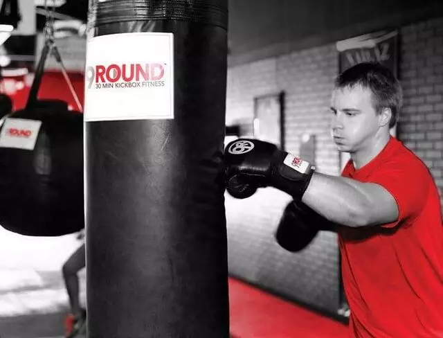 9Round Kickbox Fitness Louisville