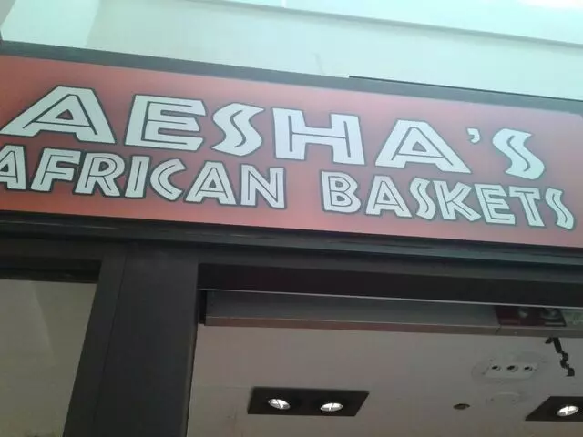Aesha’s African Basket
