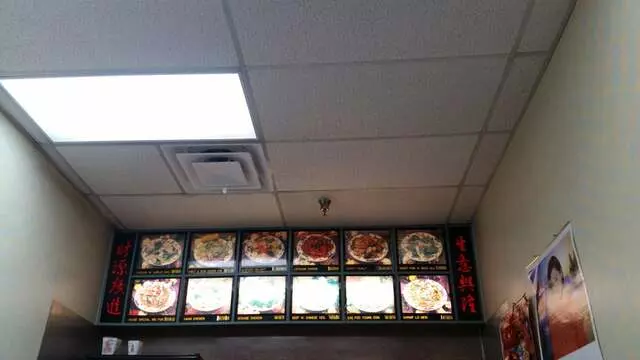 888 Great Wall