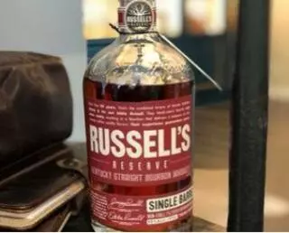 Justins' House of Bourbon