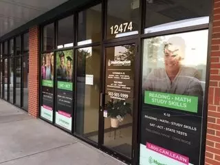 Huntington Learning Center - East Louisville